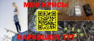соль курить ск Бузулук