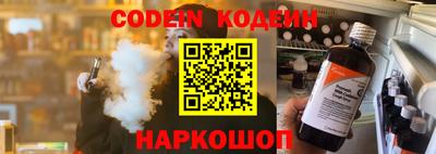 соль курить ск Бузулук