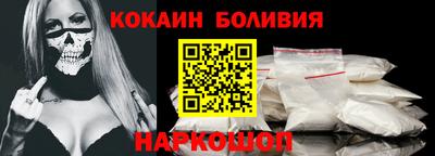 мефедрон Бугуруслан