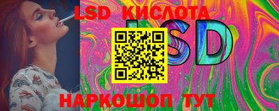 мефедрон Бугуруслан