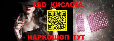 мефедрон Бугуруслан