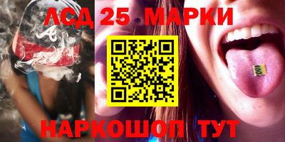 соль курить ск Бузулук