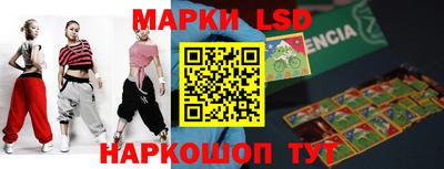 герыч Ликино-Дулёво