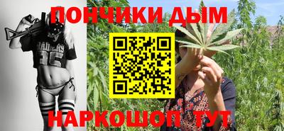 соль курить ск Бузулук