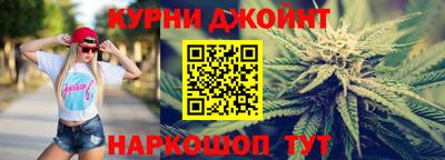 мефедрон Бугуруслан