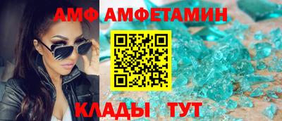 соль курить ск Бузулук
