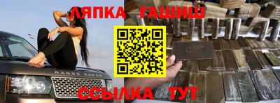 круглые Будённовск