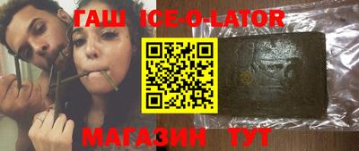 мефедрон Бугуруслан
