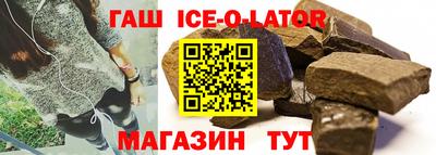 мефедрон Бугуруслан