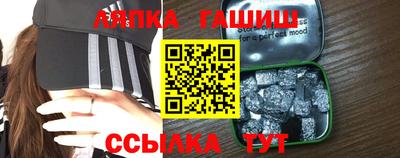 круглые Будённовск
