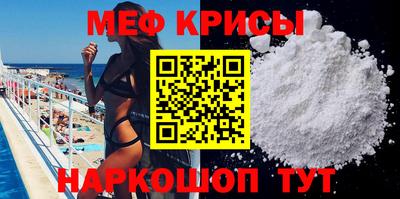 круглые Будённовск