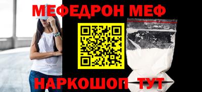 круглые Будённовск